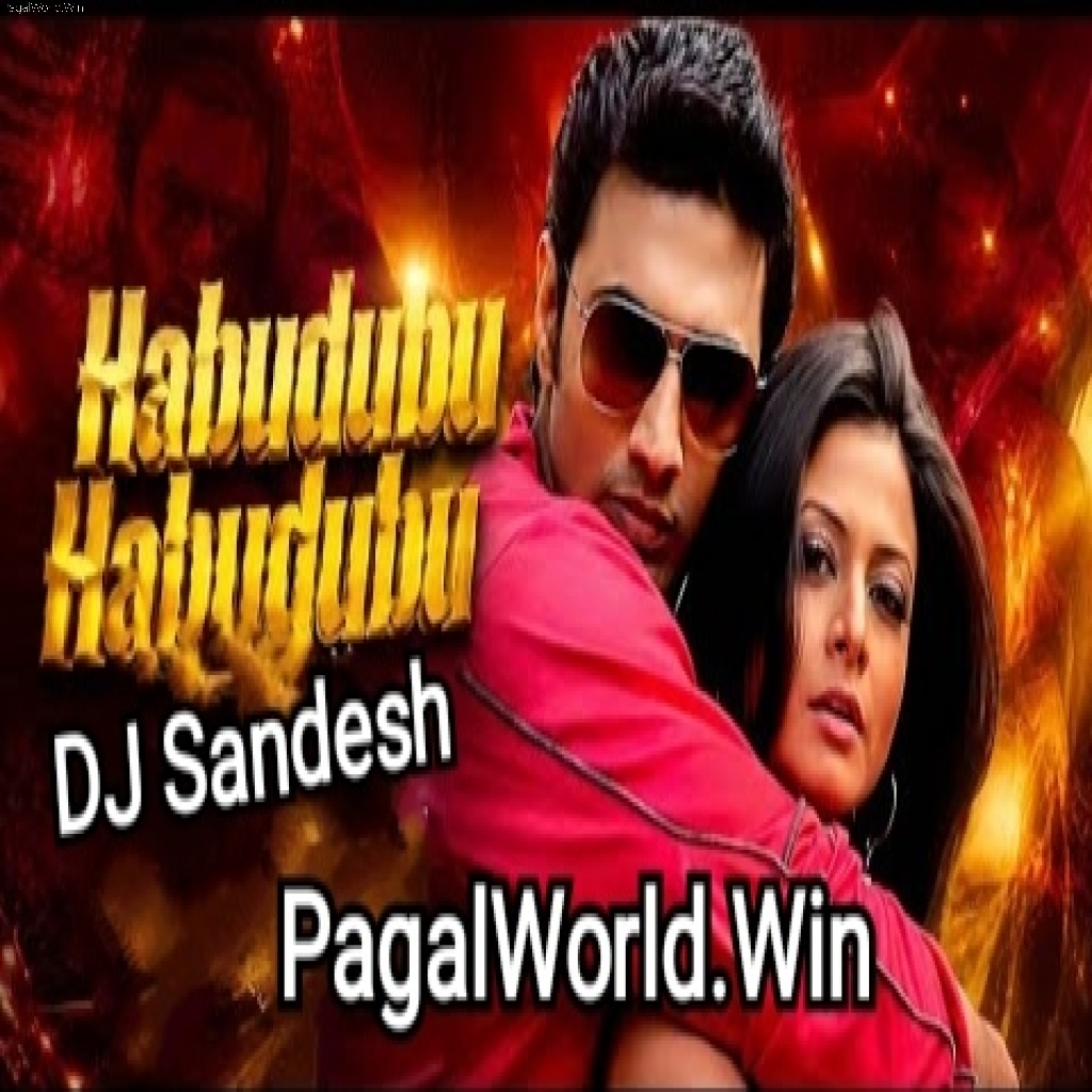 Mon Khali Khali (Habudubu) - DJ Sandesh Full